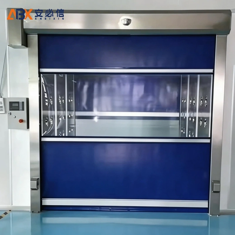 阿勒泰快速门